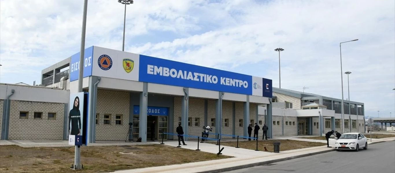 Κορωνοϊός: Κλείνουν τα mega εμβολιαστικά κέντρα - Τι ισχύει με την 3η δόση